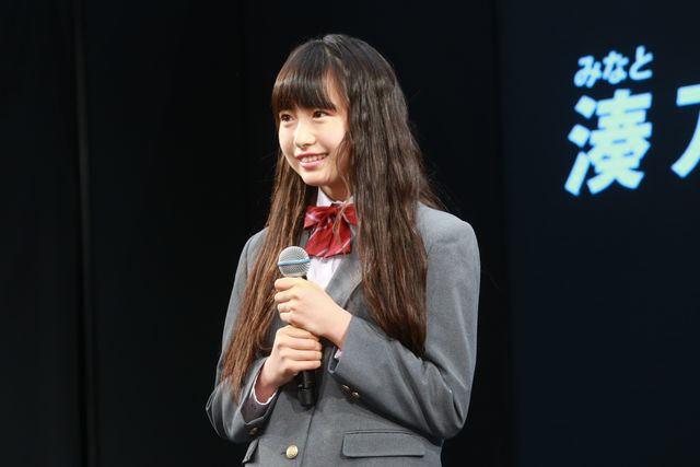 「ウルトラマンR / B（ルーブ）」メインキャスト登壇！製作発表会（6枚目）