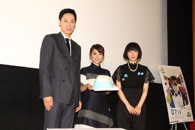 大島優子ら出席！映画『ロマンス』初日舞台あいさつフォトギャラリー（15枚目）