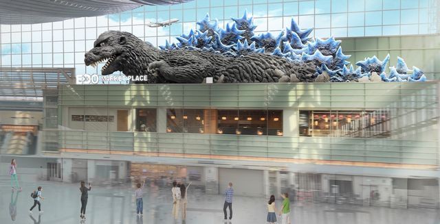 羽田空港「ゴジラモニュメント」完成イメージパース図：フォトギャラリー