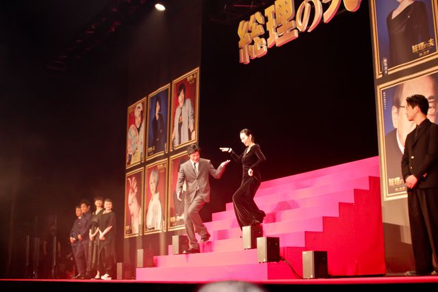 田中圭＆中谷美紀ら登壇！『総理の夫』完成披露試写会（14枚目）