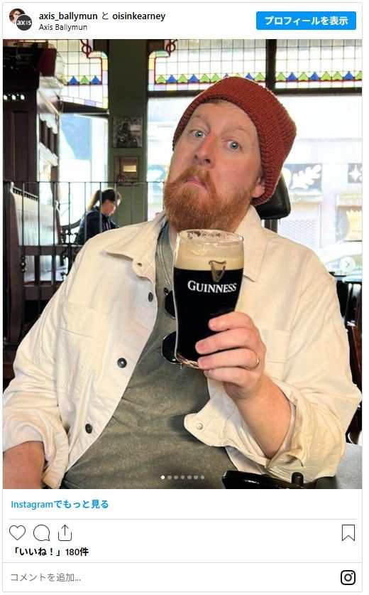 マイケル・パトリックさん（2枚目）