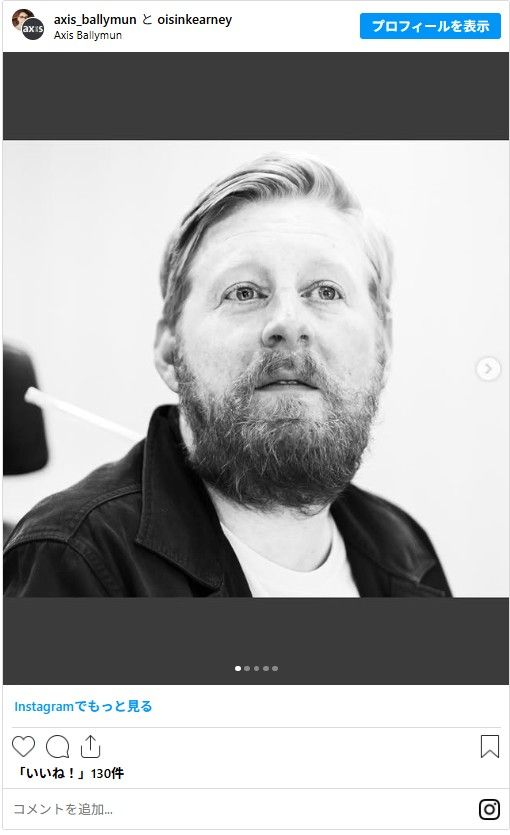 マイケル・パトリックさん（3枚目）