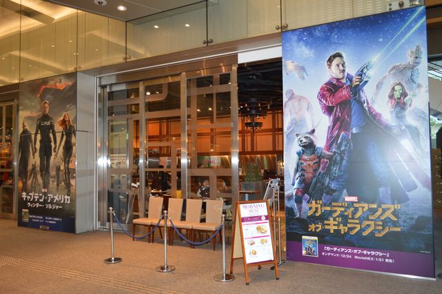 本日オープン！マーベル・カフェ第3弾フォトギャラリー：フォトギャラリー