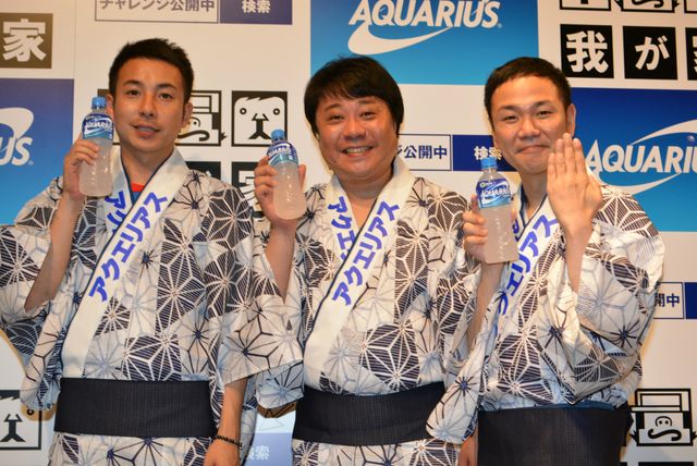 我が家・谷田部、七夕入籍を満面の笑みで報告！　画像ギャラリー（9枚目）