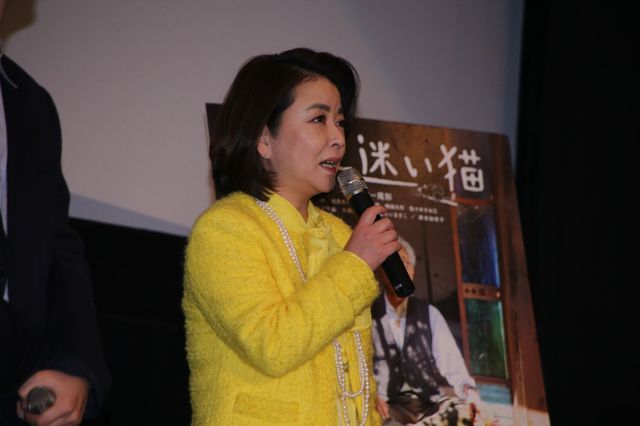 染谷将太＆北乃きい、おっとり女優猫にメロメロ！映画『先生と迷い猫』初日舞台あいさつフォトギャラリー！（16枚目）