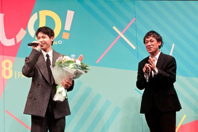 INI・木村柾哉、27歳の誕生日をお祝い！渡邉美穂、齊藤なぎさら『あたしの！』完成披露：フォトギャラリー