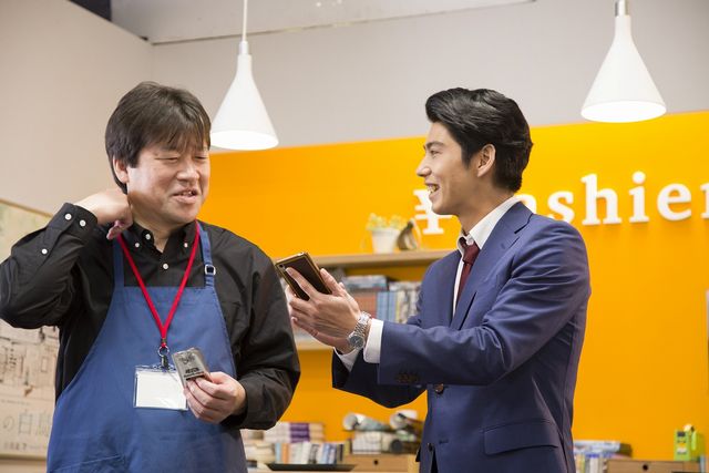 賀来賢人が「遊☆戯☆王」の“遊戯”になりきり！（17枚目）