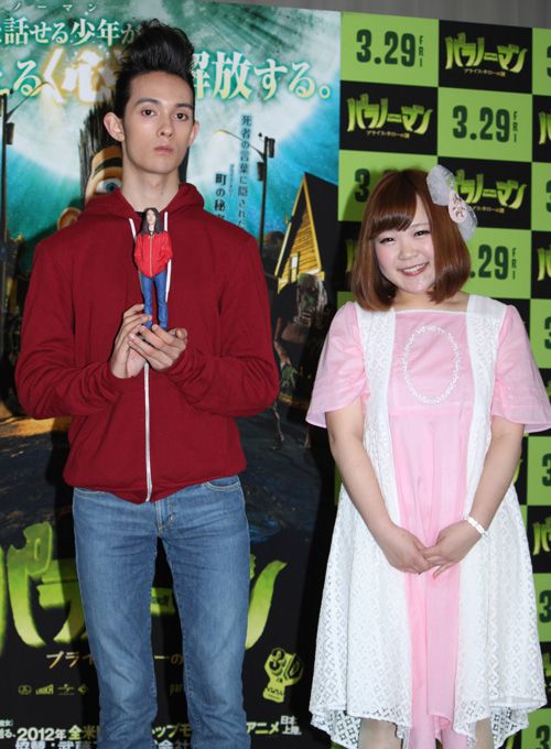 映画『パラノーマン ブライス・ホローの謎』公開記念イベント（10枚目）