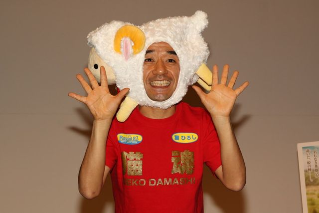 「猫ひろし」改め「羊ひろし」フォトギャラリー（8枚目）