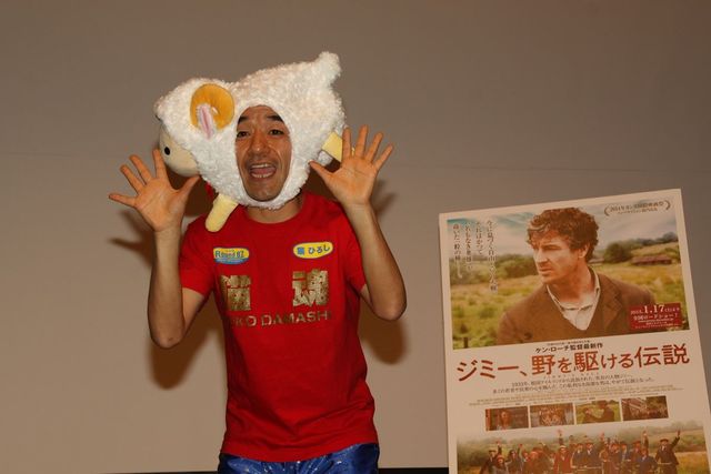 「猫ひろし」改め「羊ひろし」フォトギャラリー（9枚目）