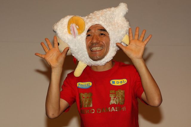 「猫ひろし」改め「羊ひろし」フォトギャラリー（10枚目）