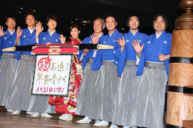 深キョン、着物姿で魅了！フォトギャラリー（5枚目）