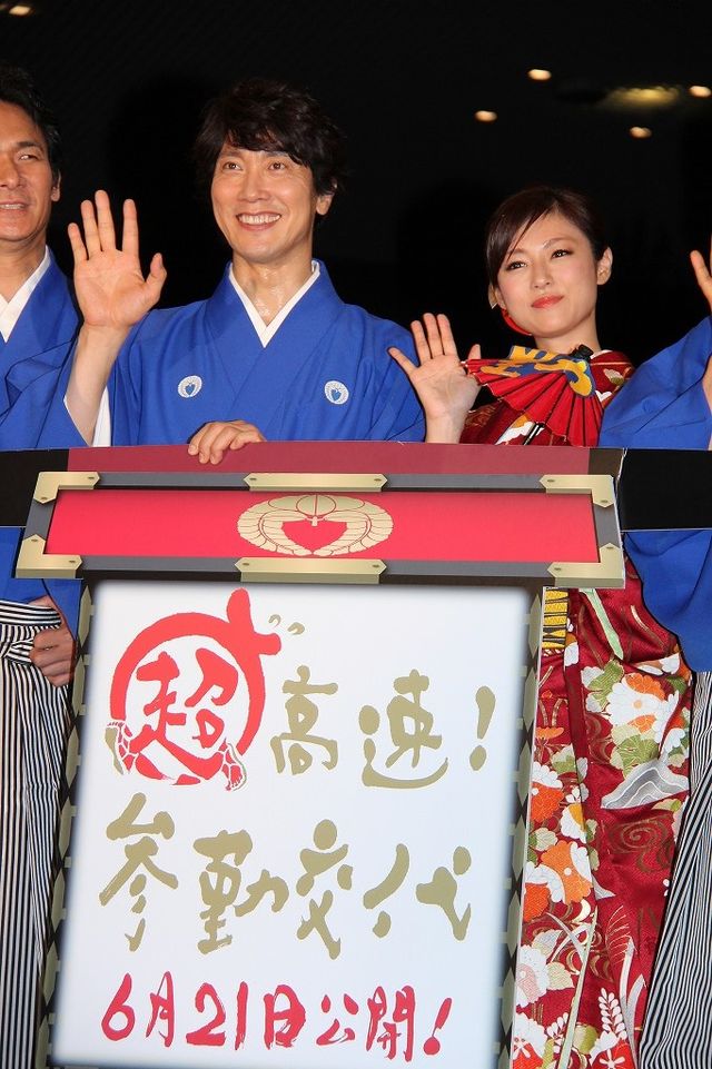 深キョン、着物姿で魅了！フォトギャラリー（6枚目）