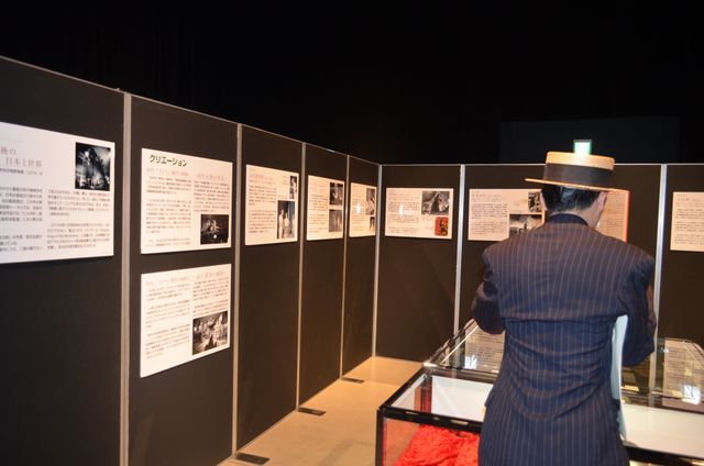 「G博 ゴジラ東京に現る」内覧会フォトギャラリー（16枚目）