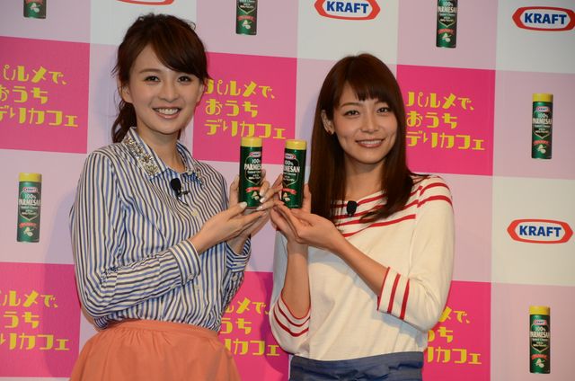 相武紗季＆舞川あいく、ガールズトークで大盛り上がり！フォトギャラリー（8枚目）