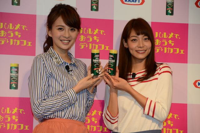 相武紗季＆舞川あいく、ガールズトークで大盛り上がり！フォトギャラリー（9枚目）