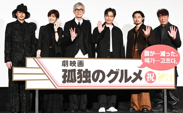 ユ・ジェミョン『劇映画　孤独のグルメ』初日に駆け付ける！（11枚目）