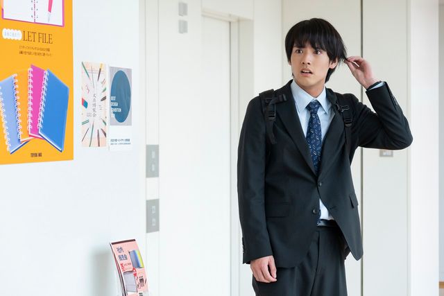 赤楚衛二＆町田啓太「30歳まで童貞だと魔法使いになれるらしい」第1話場面カット（8枚目）