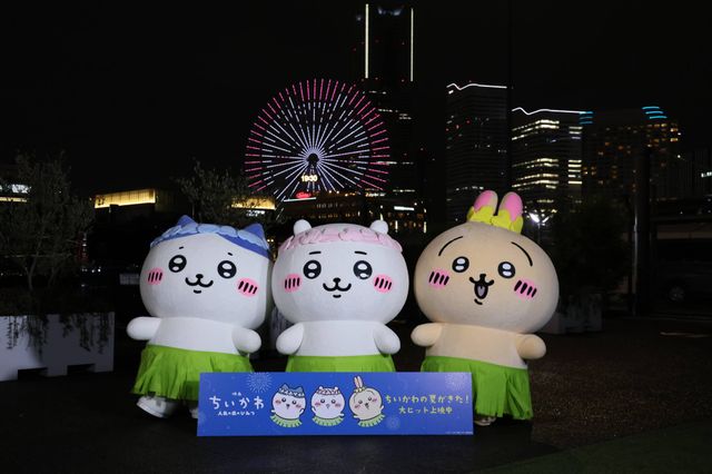 ちいかわ・ハチワレ・うさぎが横浜に登場！コラボ観覧車で撮影：フォトギャラリー