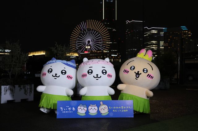 ちいかわ・ハチワレ・うさぎが横浜に登場！コラボ観覧車で撮影（2枚目）