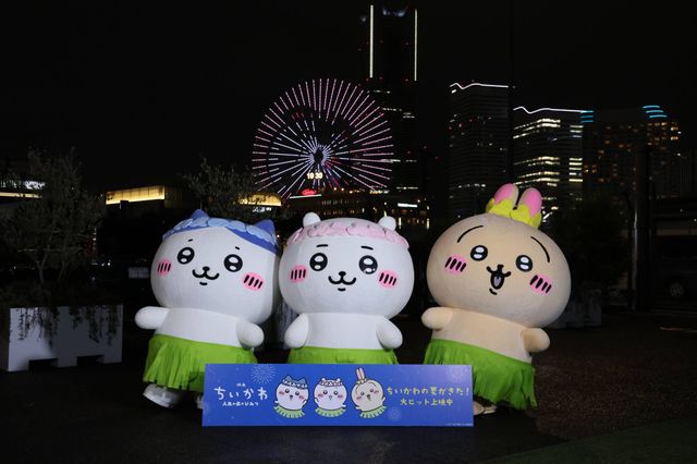ちいかわ・ハチワレ・うさぎが横浜に登場！コラボ観覧車で撮影（3枚目）