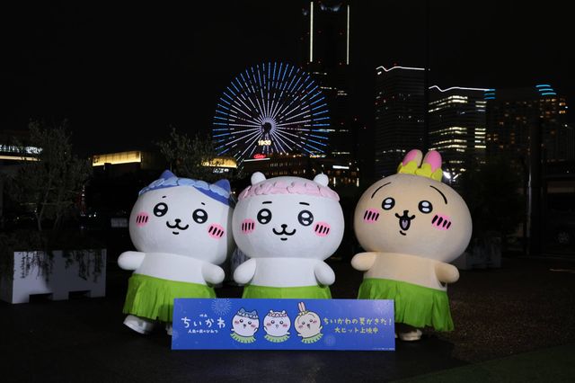 ちいかわ・ハチワレ・うさぎが横浜に登場！コラボ観覧車で撮影（4枚目）