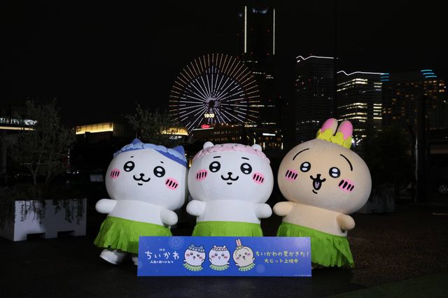ちいかわ・ハチワレ・うさぎが横浜に登場！コラボ観覧車で撮影（5枚目）