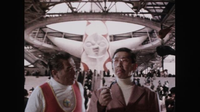 でたらめ加減がスケールアップ！映画『タローマン』場面写真（13枚目）