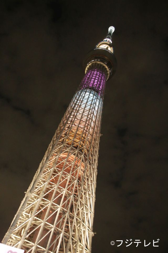 スカイツリーが「失恋ショコラティエ」色にライトアップ！写真ギャラリー（3枚目）
