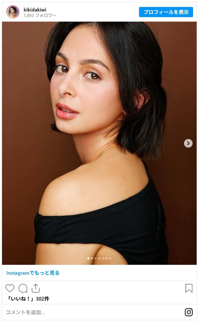 画像はキキ・セトInstagramのスクリーンショット