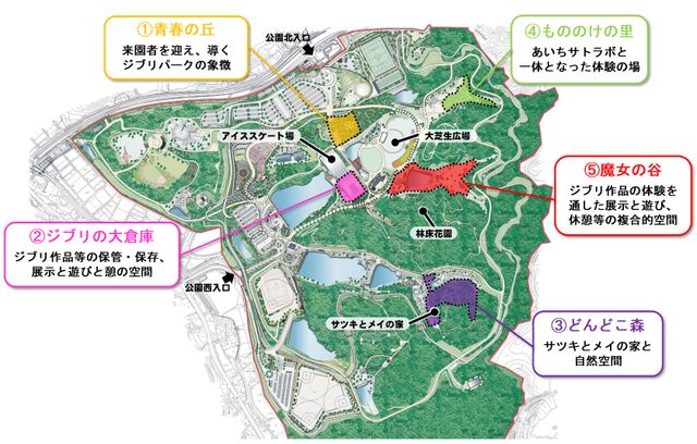 ジブリパーク、アリエッティの家やラピュタの庭園など再現！建設中のエリア（21枚目）