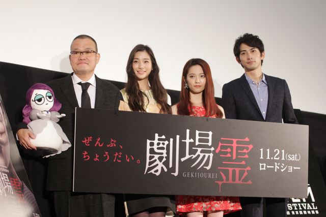 ぱるる初映画主演！『劇場霊』ジャパンプレミア写真ギャラリー（5枚目）