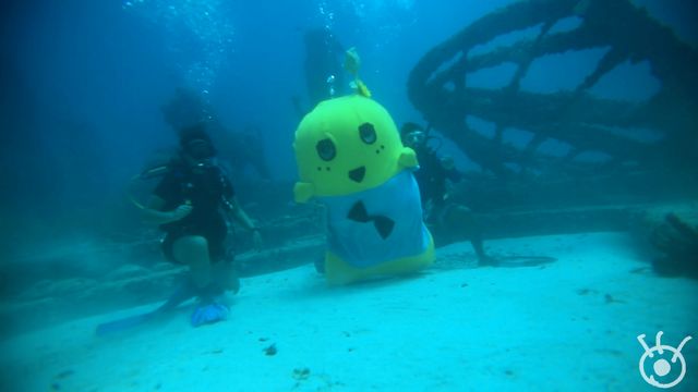 ふなっしー、まさかの海中歩行！フォトギャラリー：フォトギャラリー