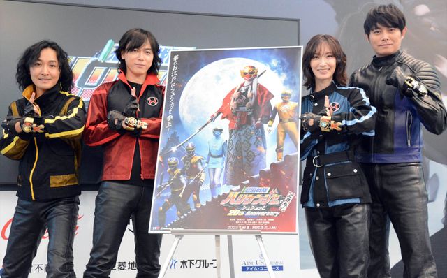 「ハリケンジャー」塩谷瞬、長澤奈央、山本康平が生シノビチェンジ！20周年記念トークショー（19枚目）