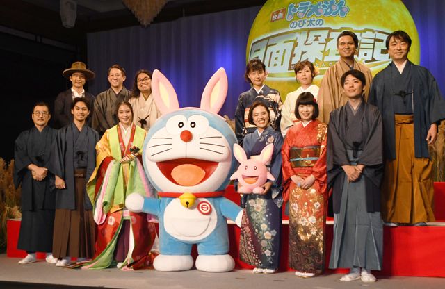 広瀬アリス、十二単姿が麗しい！柳楽優弥も和装に『映画ドラえもん　のび太の月面探査記』製作発表：フォトギャラリー