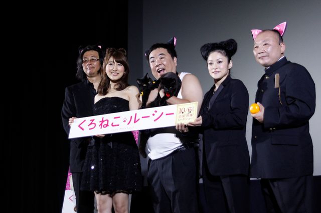 映画『くろねこルーシー』先行プレミア上映 舞台あいさつ写真ギャラリー（12枚目）