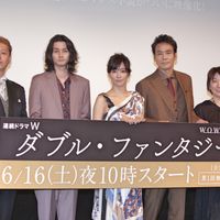 フォトギャラリー 水川あさみ 村上弘明 柳俊太郎ら 連続ドラマw ダブル ファンタジー 完成披露 シネマトゥデイ