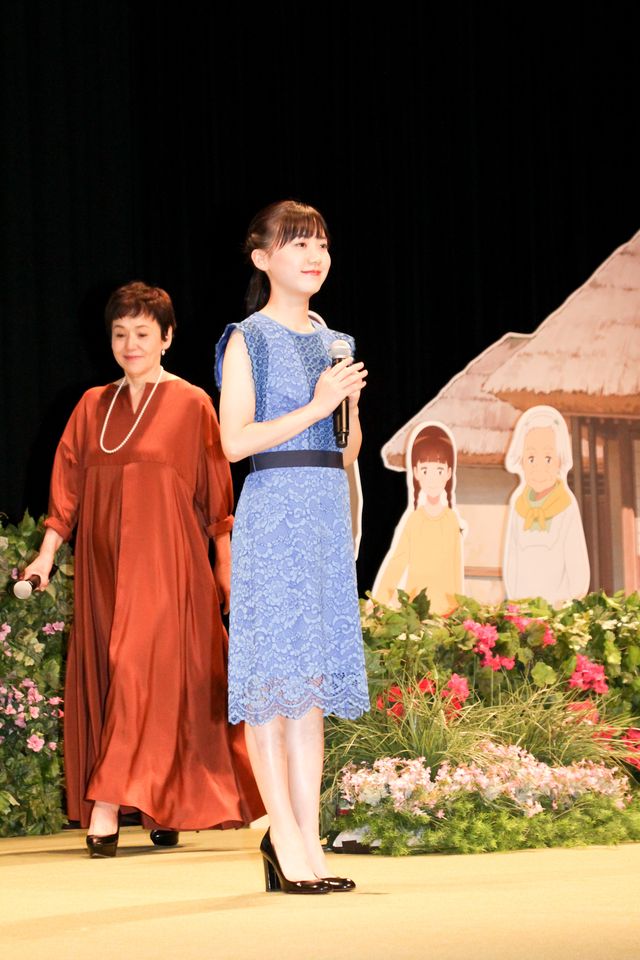 芦田愛菜が迷ったときは？『岬のマヨイガ』完成披露試写会（2枚目）