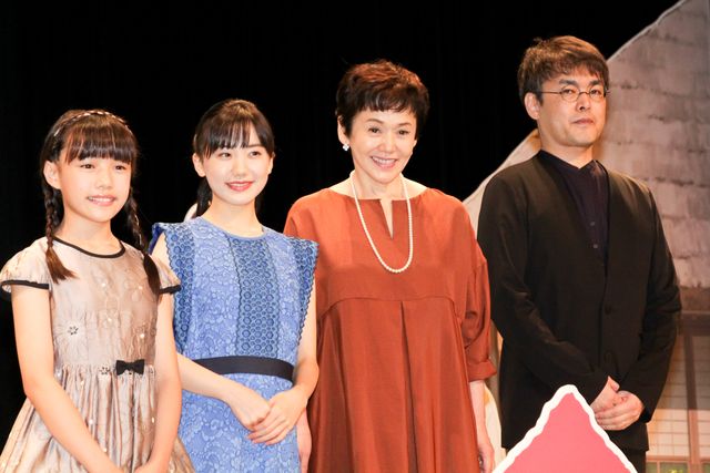 芦田愛菜が迷ったときは？『岬のマヨイガ』完成披露試写会（3枚目）