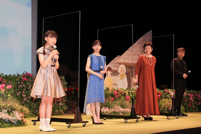 芦田愛菜が迷ったときは？『岬のマヨイガ』完成披露試写会（5枚目）