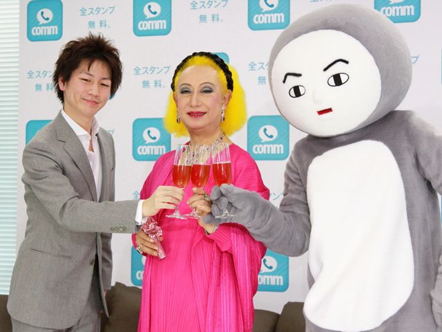 アプリ「comm」（コム）新キャラクターCM発表会ギャラリー（6枚目）