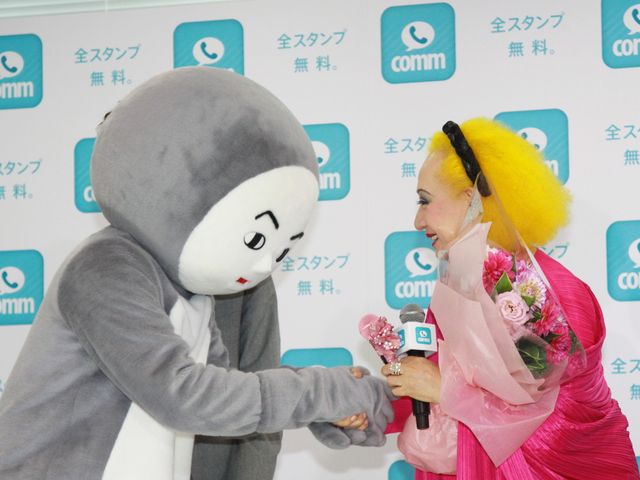 アプリ「comm」（コム）新キャラクターCM発表会ギャラリー（9枚目）