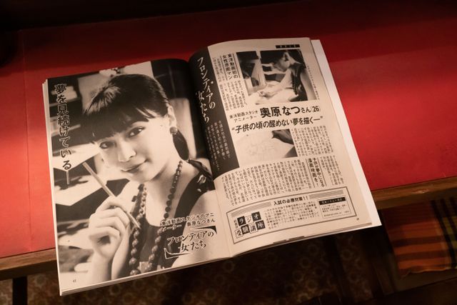 「なつぞら」第17週「なつよ、テレビ漫画の幕開けだ」（5枚目）