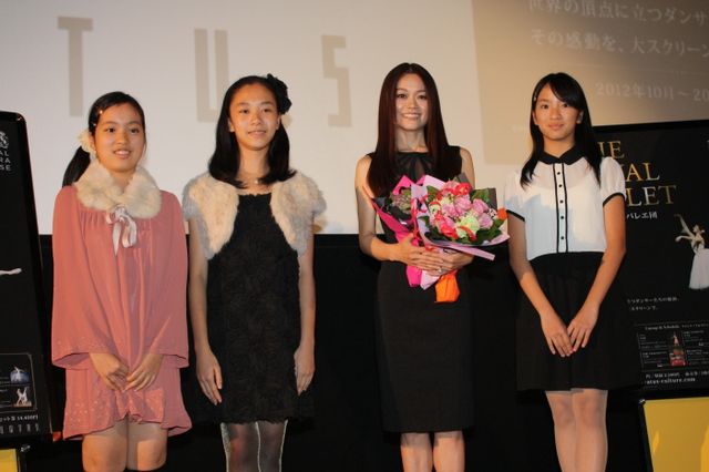 『英国ロイヤル・バレエ/白鳥の湖』スクリーン上映記念舞台あいさつフォトギャラリー（7枚目）