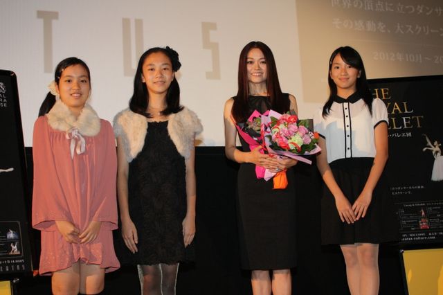 『英国ロイヤル・バレエ/白鳥の湖』スクリーン上映記念舞台あいさつフォトギャラリー（8枚目）