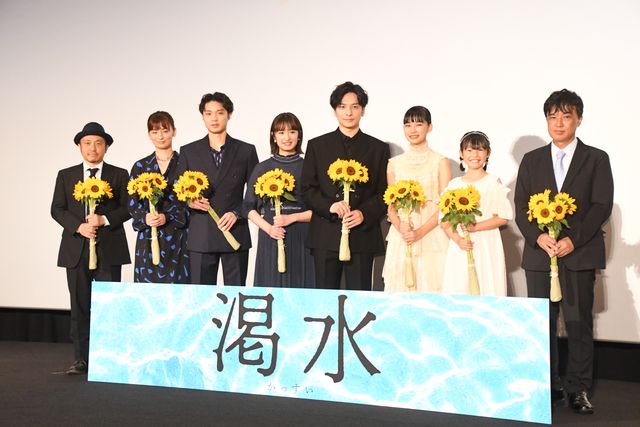 “雨男”の生田斗真、門脇麦、磯村勇斗らと『渇水』完成披露へ：フォトギャラリー