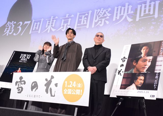 松坂桃李＆芳根京子、2度目の時代劇共演で夫婦役！『雪の花　－ともに在りて－』舞台あいさつ：フォトギャラリー