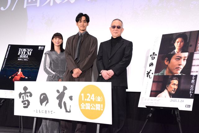 松坂桃李＆芳根京子、2度目の時代劇共演で夫婦役！『雪の花　－ともに在りて－』舞台あいさつ（2枚目）