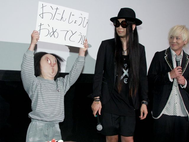 映画『不安の種』完成披露フォトギャラリー：フォトギャラリー