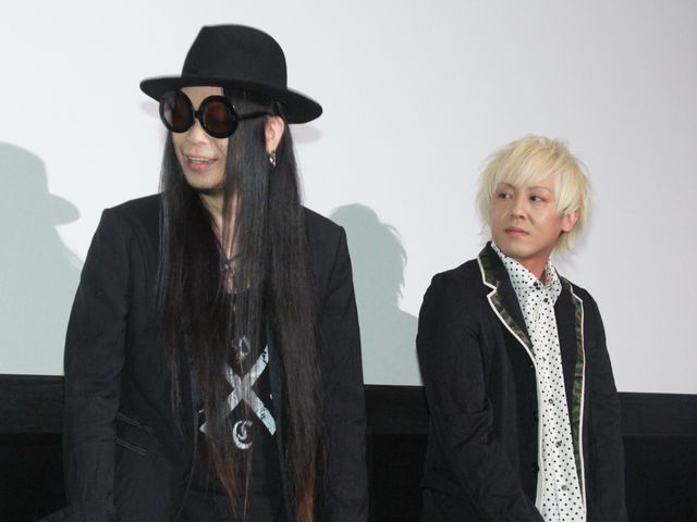 映画『不安の種』完成披露フォトギャラリー（18枚目）